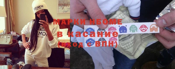 2c-b Алзамай