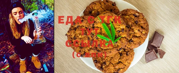 2c-b Алзамай