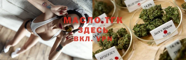 мефедрон мука Алексеевка