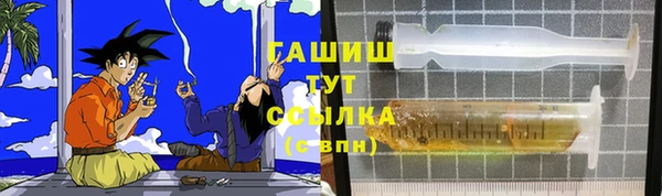 мефедрон мука Алексеевка