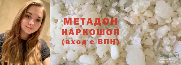 дживик Алексин