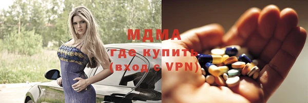 мефедрон мука Алексеевка