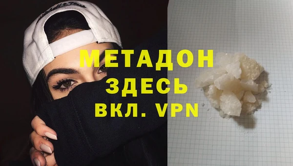 дживик Алексин