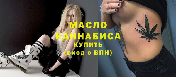 2c-b Алзамай