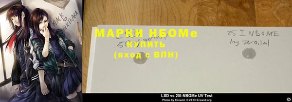 2c-b Алзамай