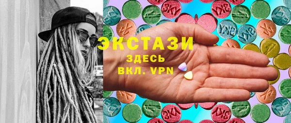 2c-b Алзамай