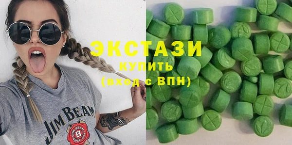 2c-b Алзамай