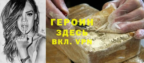 дживик Алексин