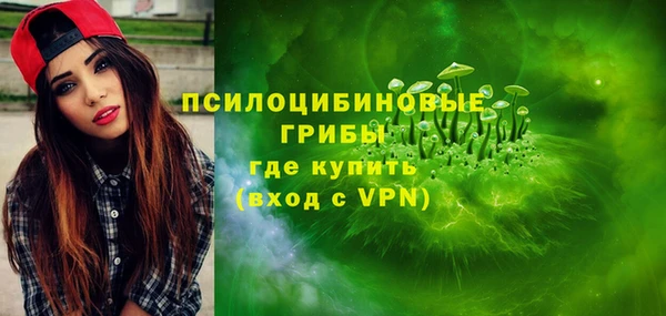 мефедрон мука Алексеевка