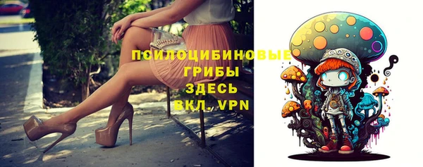 мефедрон мука Алексеевка