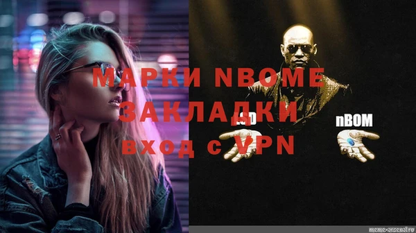 2c-b Алзамай