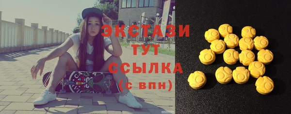 мефедрон мука Алексеевка