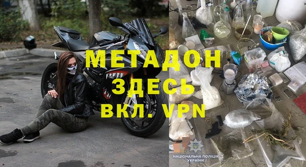 2c-b Алзамай